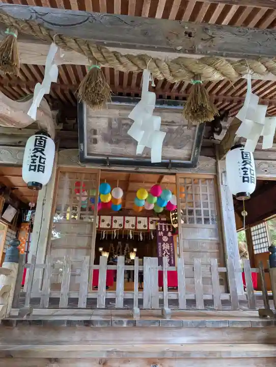 鏑八幡神社(岩手県)