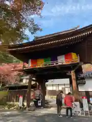 普門寺(切り絵御朱印発祥の寺)(愛知県)