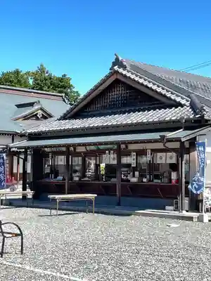 大歳神社(静岡県)