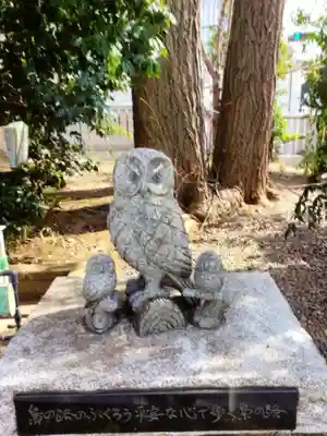 池袋御嶽神社(東京都)