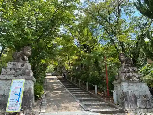 粟田神社(京都府)