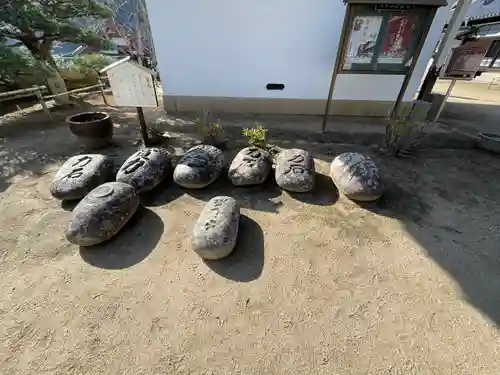 西国寺(広島県)