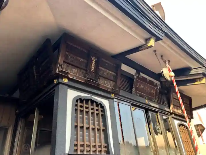 冬木辯天堂の本殿・本堂