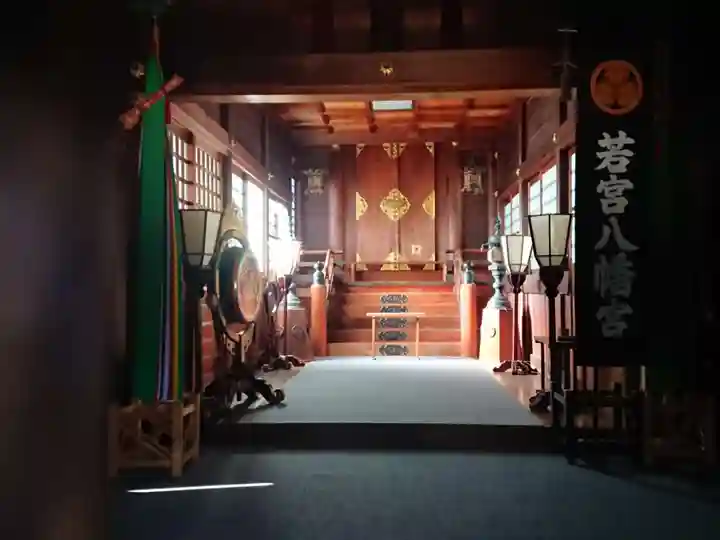 若宮八幡宮(愛知県)