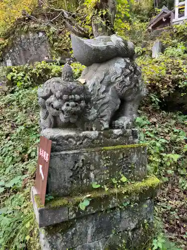 戸隠神社奥社(長野県)