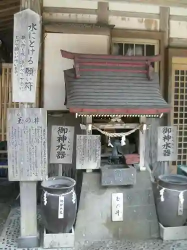 青島神社（青島神宮）の末社