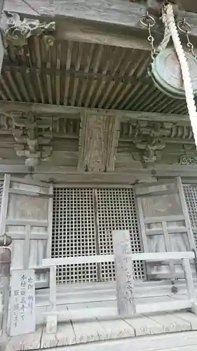 瑞巌寺五大堂の本殿・本堂