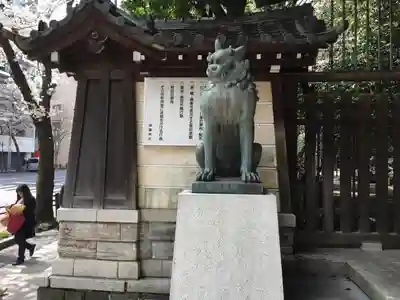 靖國神社の狛犬
