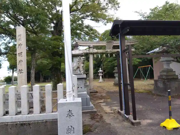 神明神社(福井県)