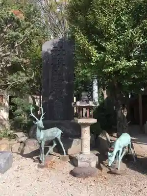 熱田神社の狛犬