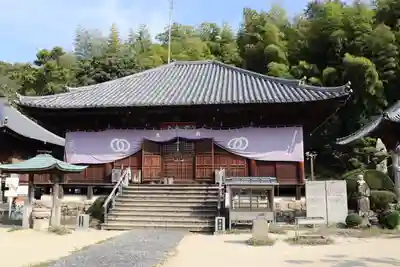 浄土寺の本殿・本堂