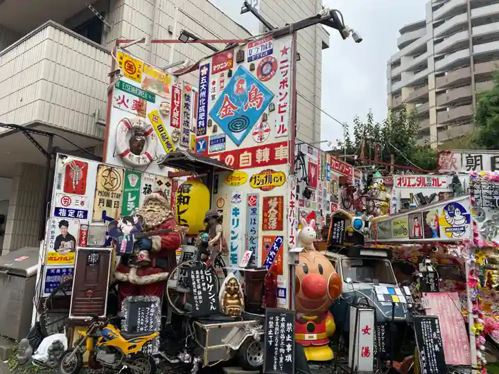 くまくま神社(導きの社 熊野町熊野神社)(東京都)