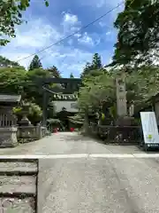 榛名神社(群馬県)