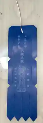 徳林禅菴(徳林庵)の授与品その他