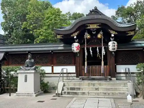 晴明神社(京都府)