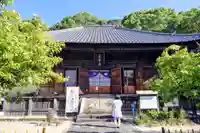 甲山寺の本殿・本堂