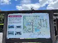 曼陀羅寺の周辺