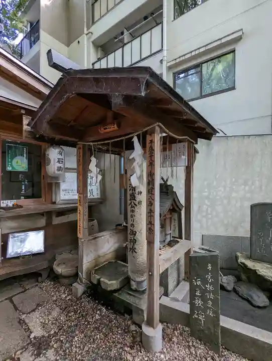若一神社の末社・摂社