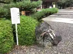 砥鹿神社（里宮）の建物その他