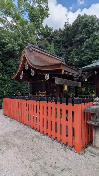 久我神社(賀茂別雷神社摂社)(京都府)