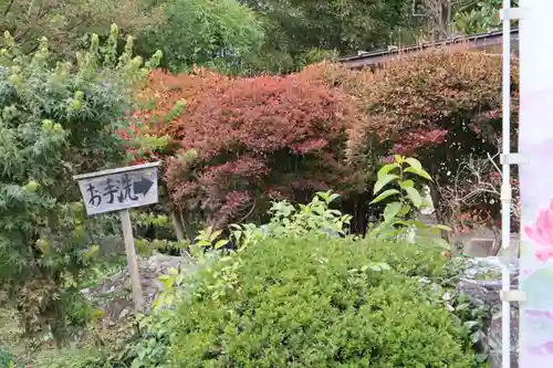 永福寺　童子堂のその他建物
