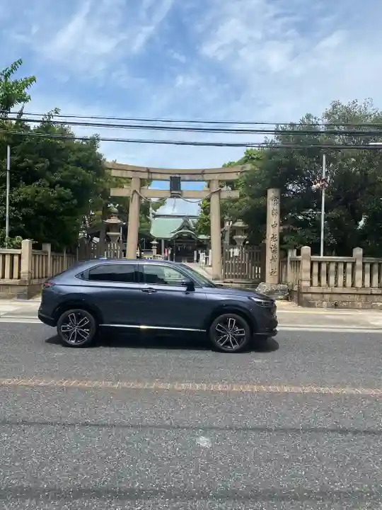 海神社(兵庫県)
