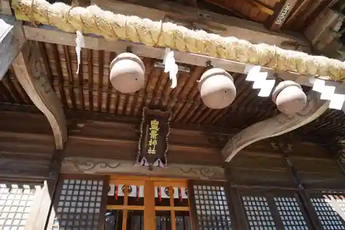 豊景神社の本殿・本堂