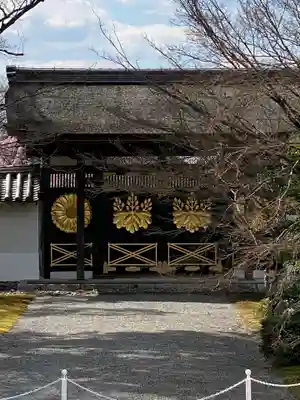 三宝院（三宝院門跡）のその他建物