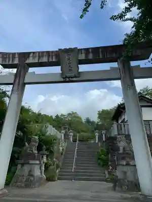 加波山三枝祇神社本宮里宮(茨城県)