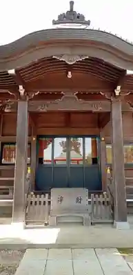 安房栖神社(千葉県)