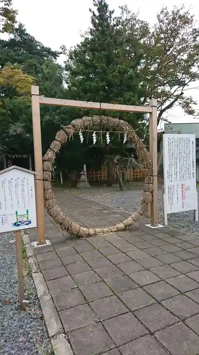 津島神社のその他建物