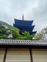 東寺(教王護国寺)(京都府)