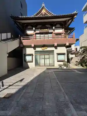 萬徳院(東京都)