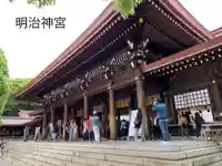 明治神宮の本殿・本堂