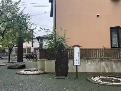 榴岡天満宮(宮城県)