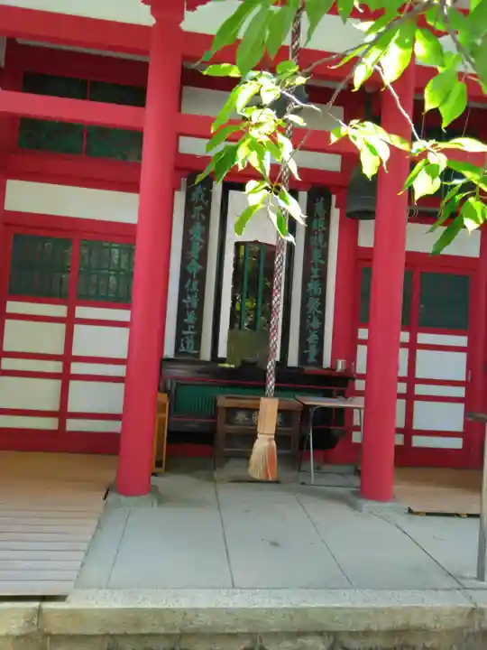 真光院(大阪府)