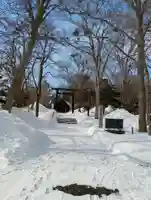 錦山天満宮の鳥居