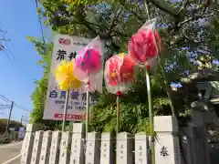 荒井神社の建物その他