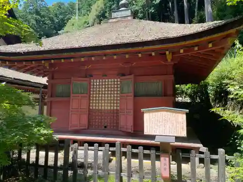 長命寺(滋賀県)