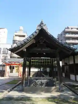 四天王寺庚申堂の手水舎