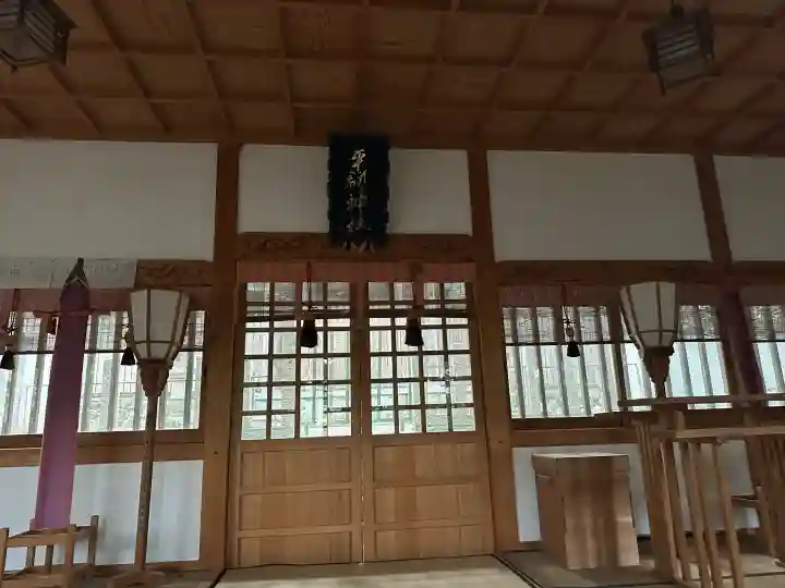 平群神社の{uncategorized: "未分類", other: "その他", undefined: "問題あり", building: "その他建物", grave: "お墓", sacred_gate: "鳥居", guardian: "狛犬", statue: "像", buddha: "仏像", history: "歴史", nature: "自然", garden: "庭園", animal: "動物", pagoda: "塔", temizu: "手水舎", mountain_gate: "山門・神門", sanctuary: "本殿・本堂", subordinate: "末社・摂社", art: "芸術", scenery: "景色", jizo: "地蔵", ema: "絵馬", goshuin: "御朱印", omikuji: "おみくじ", items: "授与品その他", amulet: "お守り", goshuincho: "御朱印帳", eats: "食事", festival: "お祭り", votive_dance: "神楽", shichigosan: "七五三参", wedding: "結婚式", experience: "体験その他", initially: "初詣", around: "周辺", anti_infection: "感染症対策"}