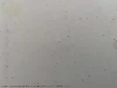 尊陽院(京都府)