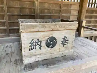 女體神社(埼玉県)