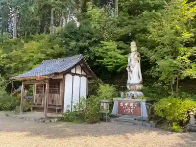 観音寺(京都府)