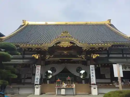 惣宗寺の本殿・本堂