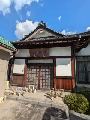 常照院(東京都)