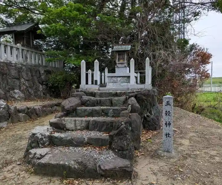 神明神社(南濃町吉田)の{uncategorized: "未分類", other: "その他", undefined: "問題あり", building: "その他建物", grave: "お墓", sacred_gate: "鳥居", guardian: "狛犬", statue: "像", buddha: "仏像", history: "歴史", nature: "自然", garden: "庭園", animal: "動物", pagoda: "塔", temizu: "手水舎", mountain_gate: "山門・神門", sanctuary: "本殿・本堂", subordinate: "末社・摂社", art: "芸術", scenery: "景色", jizo: "地蔵", ema: "絵馬", goshuin: "御朱印", omikuji: "おみくじ", items: "授与品その他", amulet: "お守り", goshuincho: "御朱印帳", eats: "食事", festival: "お祭り", votive_dance: "神楽", shichigosan: "七五三参", wedding: "結婚式", experience: "体験その他", initially: "初詣", around: "周辺", anti_infection: "感染症対策"}