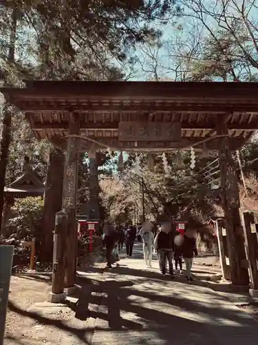 高尾山薬王院(東京都)