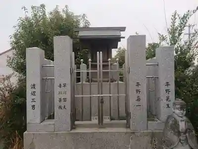 覚明山(覚明堂)の末社・摂社