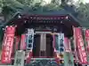 江島神社のその他建物